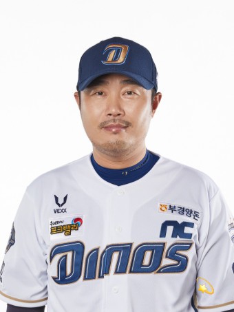 프로야구 NC 다이노스 <b>감독 이호준</b> 프로필 연봉 계약금 KBO