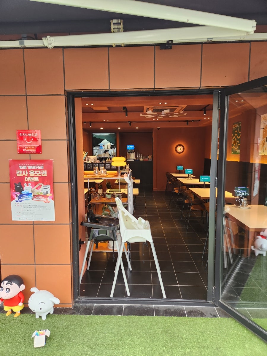 파스토보이 화원명곡점 사진 4