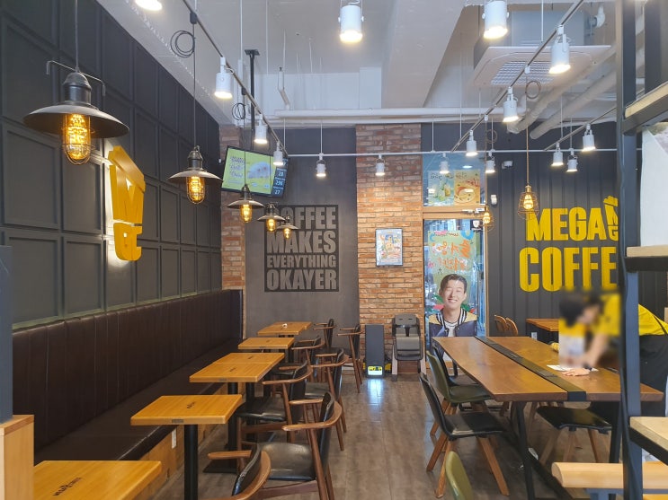  메가커피 창업 비용과 고려할 사항