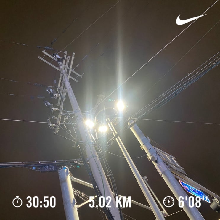  러닝로그_240921 비를 부르는 러닝 5km