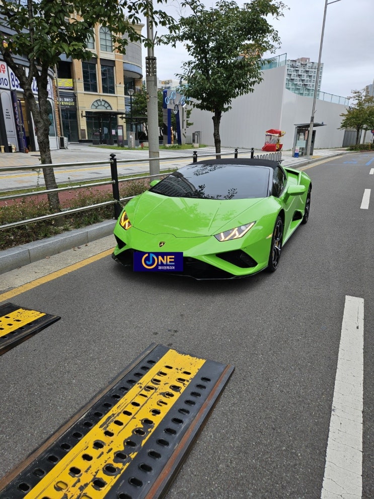  부산 울산 창원 김해 진주 슈퍼카탁송업체 람보르기니 우라칸 에보 스파이더 단독캐리어탁송 어부바탁송 장거리 카캐리어탁송비용. [제이원캐리어]