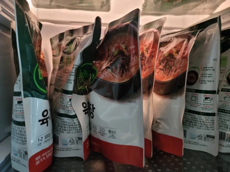  씨제이더마켓 할인추천코드(QGRL0388), 지금 사전입장권까지! 장보기추천품목