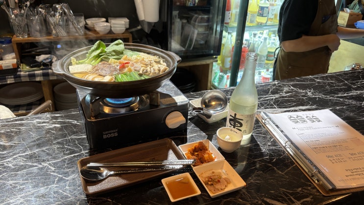  [중랑구 사가정 맛집] 다양한 주류로 혼술 하기 좋은 심야 식당 '슺슺'