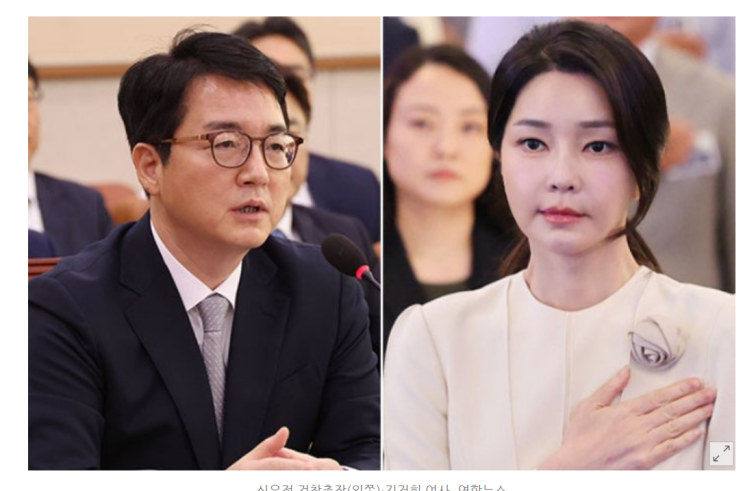 <b>심우정</b> 검찰총장 "검사 <b>탄핵</b>, 국민에 피해"