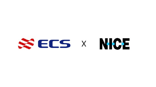  ECS텔레콤, NICE와 손잡고 CCaaS 시장 선도!