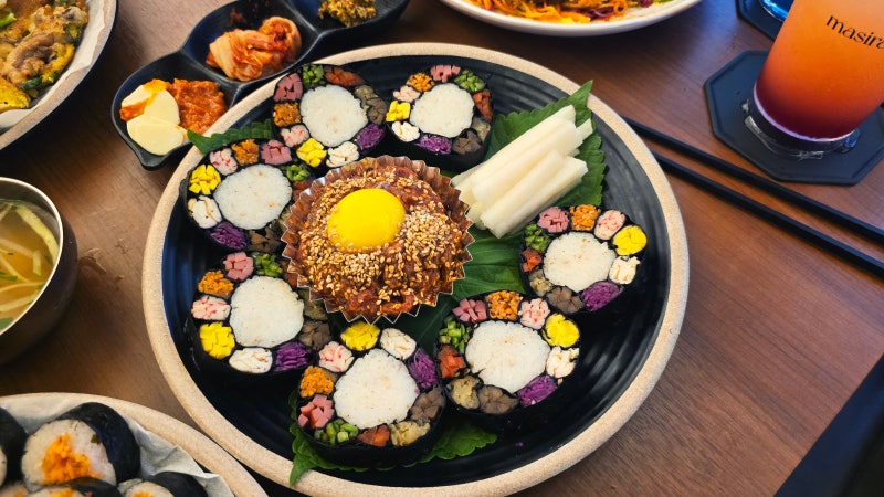 행복한김밥 이미지
