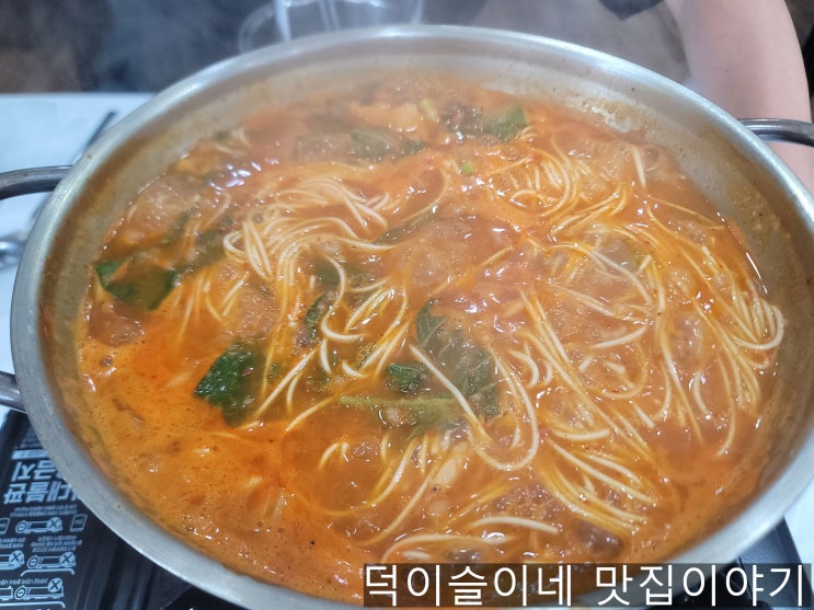 당진 채운동 어죽 맛집 한가어죽 방문 솔직후기 당진 채운동 어죽 맛집 한가어죽 방문 솔직후기