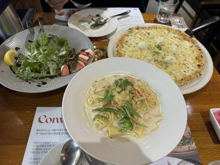  별내 파스타 맛집 뚜띠쿠치나 별내점 별내 소개팅장소 추천
