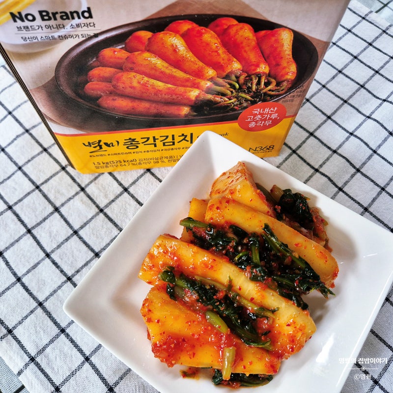 이마트 노브랜드 별미 총각김치 1.5kg 가성비 김치 후기