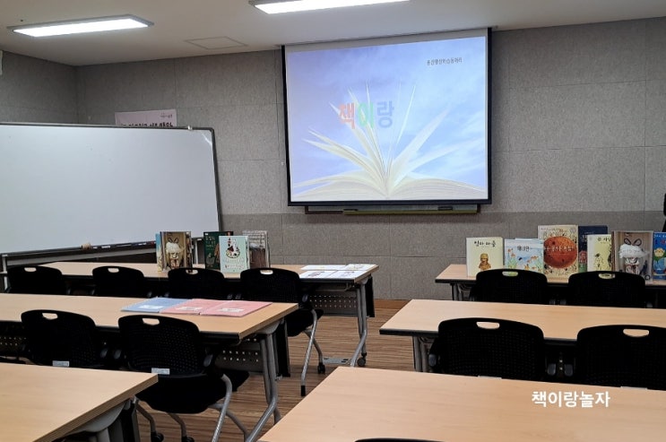 용산구교육종합포털_ 책이랑 놀자 25.26회 모임 2024년용산구 우수동아리 <책이랑 놀자> 촬영 용산구교육종합포털_ 책이랑 놀자 25.26회 모임 2024년용산구 우수동아리 <책이랑 놀자> 촬영