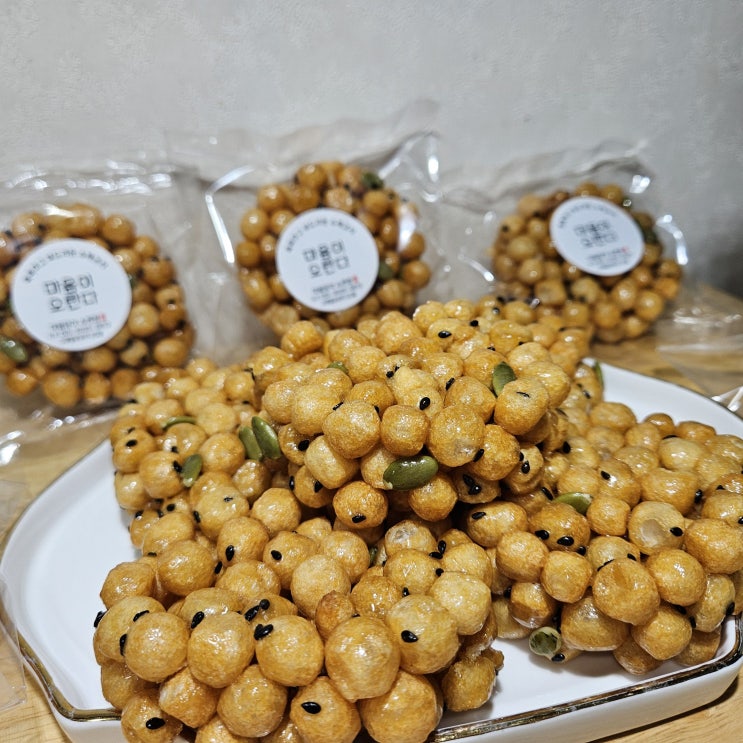 마음담아수련청 오란다답례품 후기 수제한과세트 마음담아수련청 오란다답례품 후기 수제한과세트