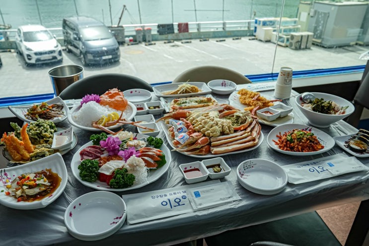  영덕 축산항 맛집 수율에 감동한 이오