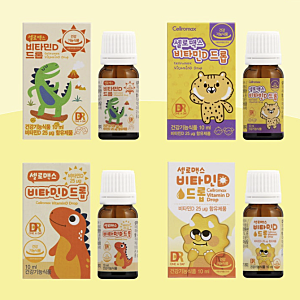 셀로맥스 비타민D 드롭(New)