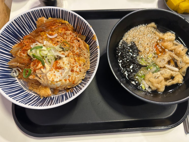  만원으로 즐기는 고려대학교 앞 혼밥맛집<오바케돈부리> (치킨가츠동, 미니우동)