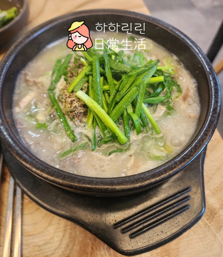  [수원/오목천동] 순대국맛집 고향옥얼큰순대국 주차정보 및 가게정보 깔끔한 순댓국