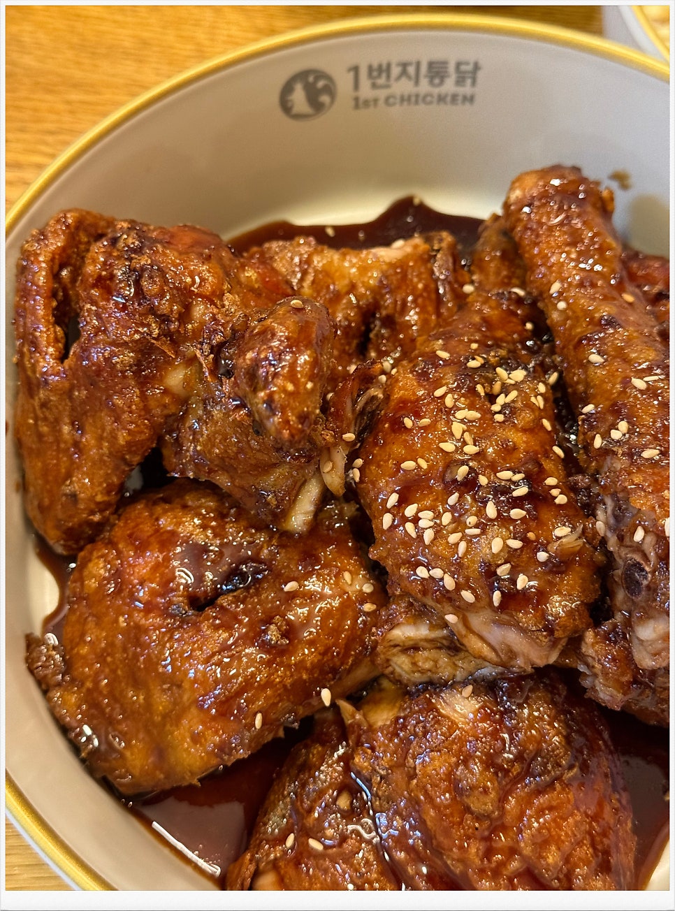 1번지통닭 화합로점 사진 6