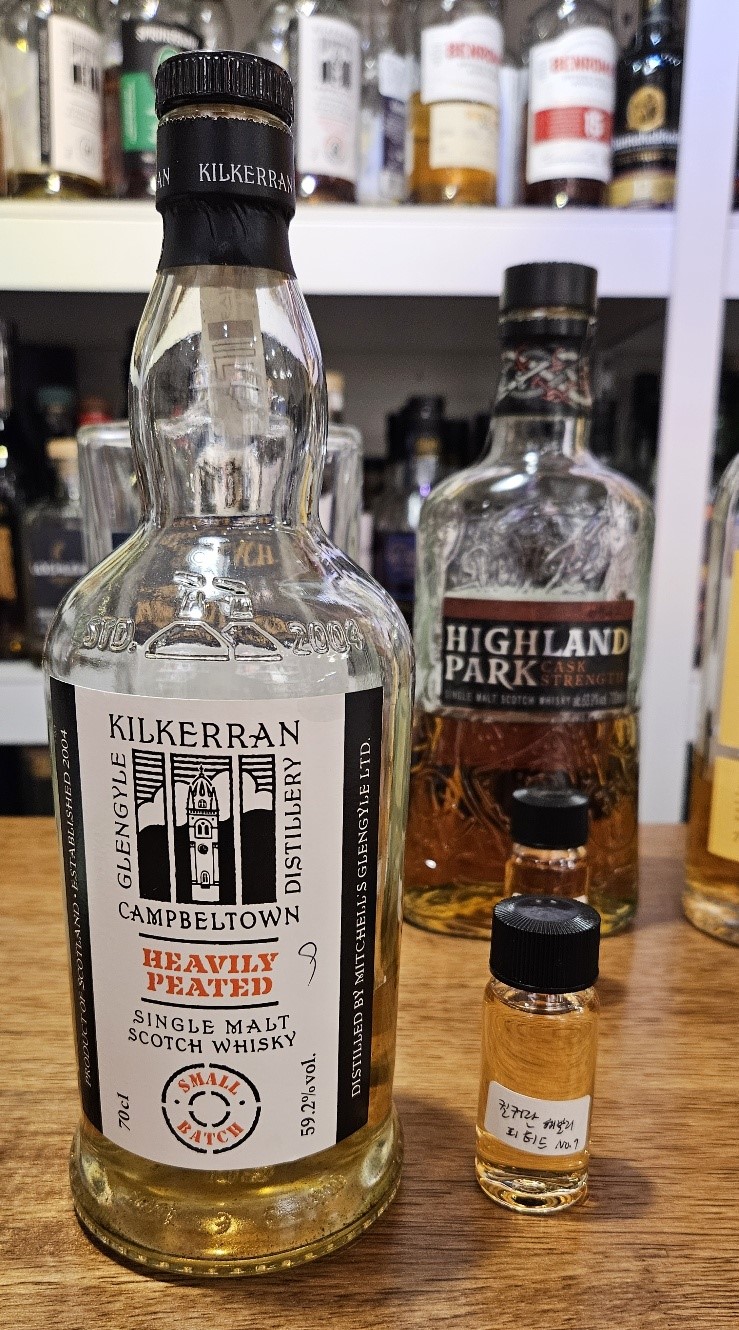  킬커란 헤빌리 피티드 배치 9번 (Kilkerran Heavily Peated Batch No.9)