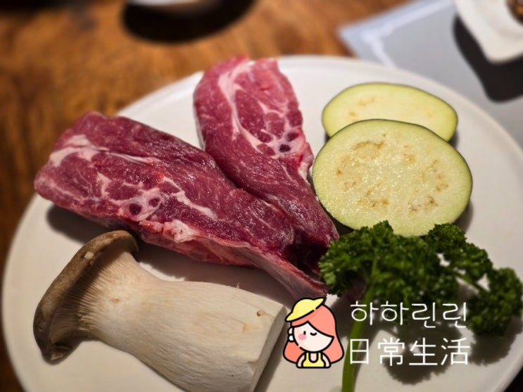  [성남/수진동] 수진동양갈비 영애숙성양갈비 방문후기