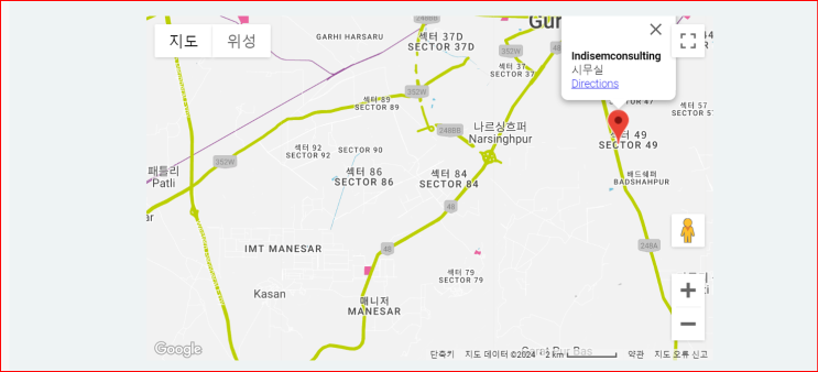  회사 소개