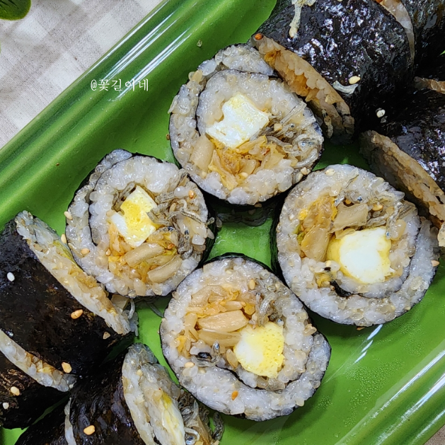 김신영 다이어트 김밥 만들기 멸치 묵은지 김밥 만들기 레시피