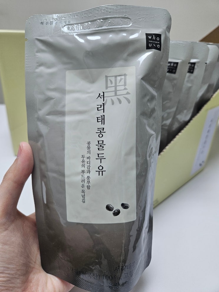  후아유 식단관리 당 0칼로리  서리태콩물두유 내돈내산 솔직후기