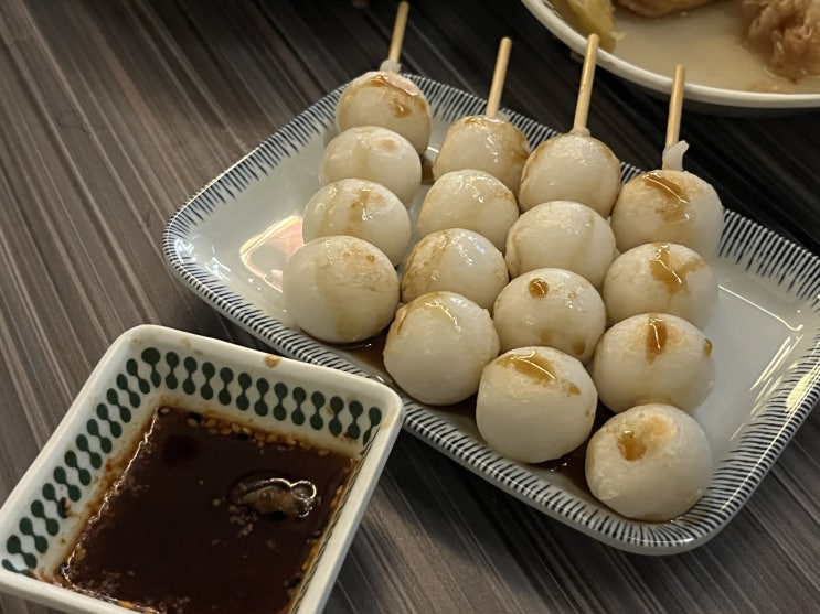  서울 오목교역 목동 맛집 이자카야 하나마토 추천: 단체모임, 소모임, 혼술바, 룸술집