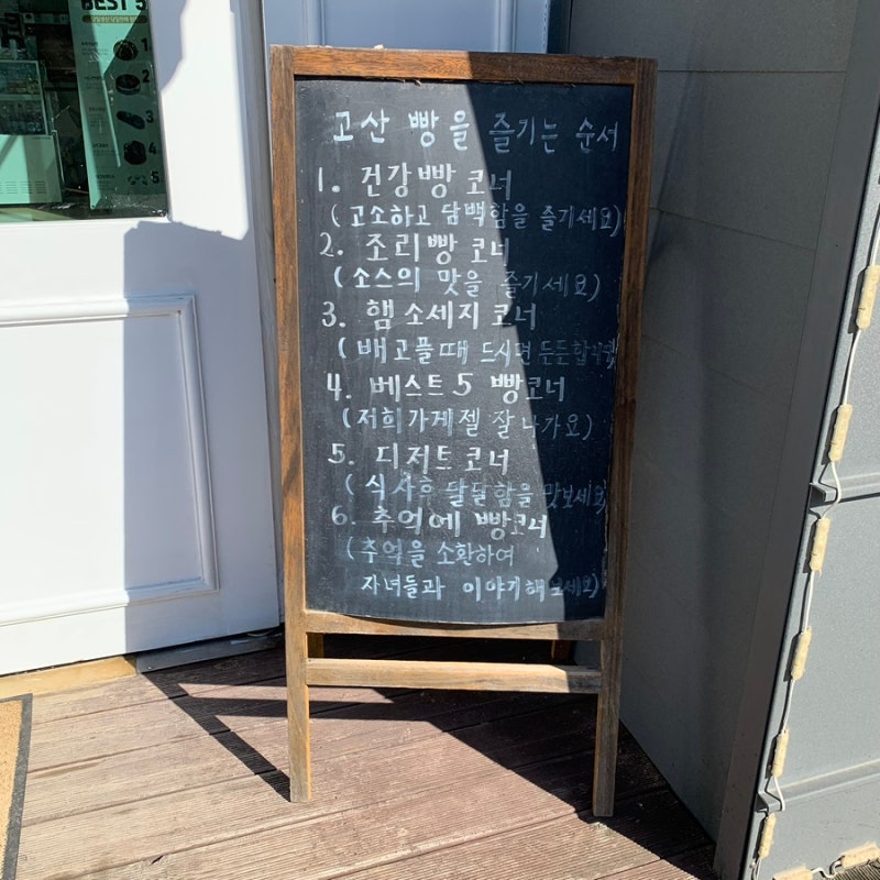 이미지 34322494