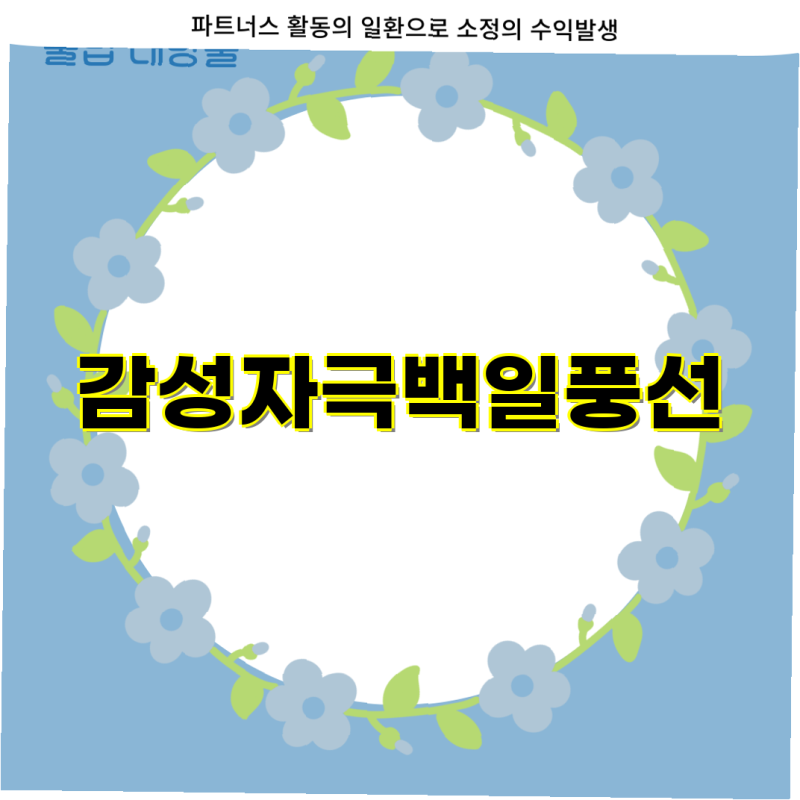 markdown-image