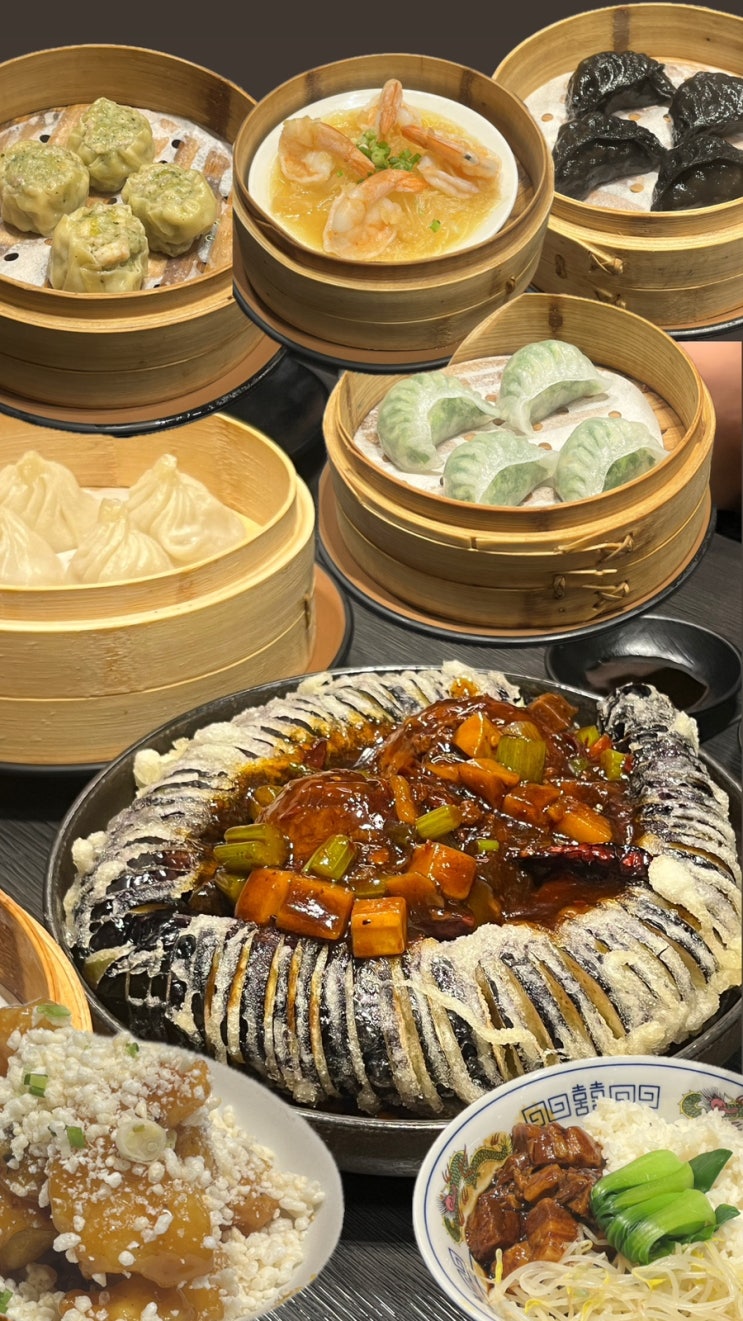  서울 강남맛집 흑백요리사 딤섬의여왕 정지선의 티엔미미 강남점, 평일 웨이팅 꿀팁과 추천 메뉴, 변경된 웨이팅