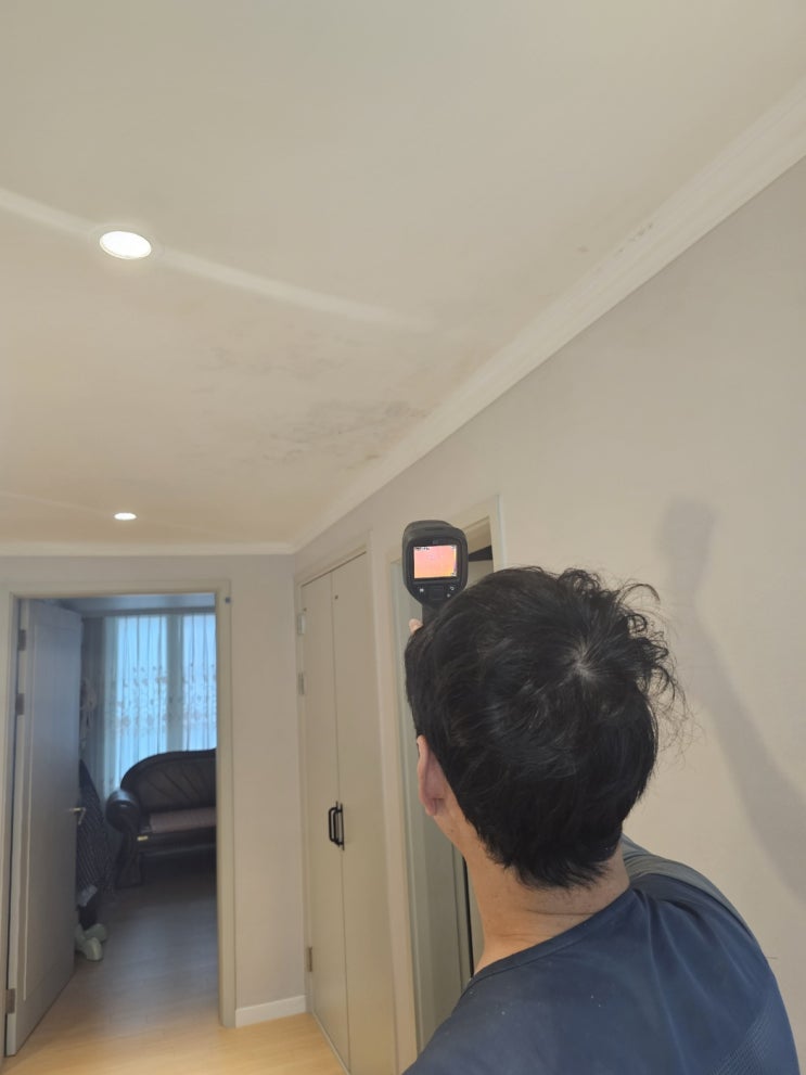  부산 남구 대우 그린 아파트 천장 누수로 종합 누수 탐지 검사 완료