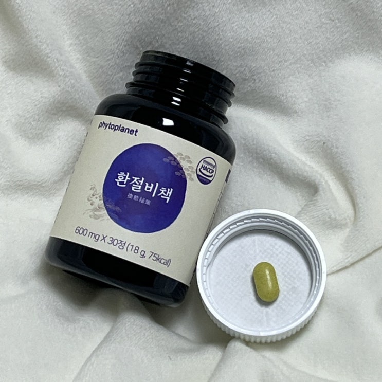  환절기필수템 파이토플래닛 환절비책