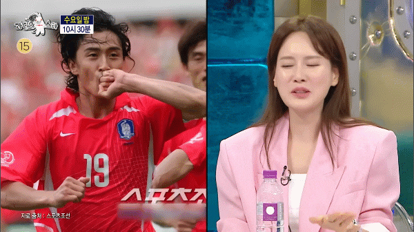 <b>이혜원</b>, <b>안정환</b>의 <b>반대</b> 뚫고 ‘라디오스타’ 출연…결혼... 