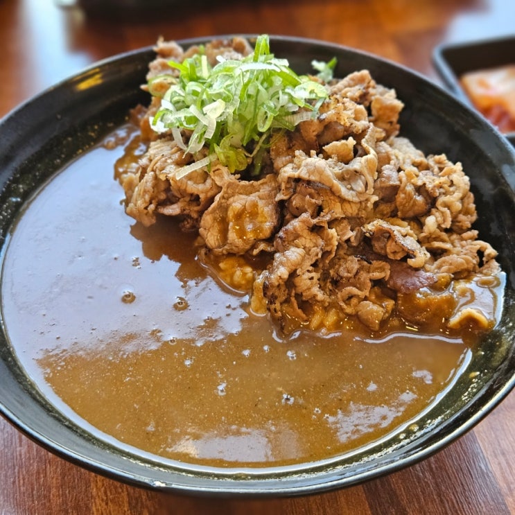  부산 화명동 덮밥 맛집 혼밥하기 좋은 북촌돈부리