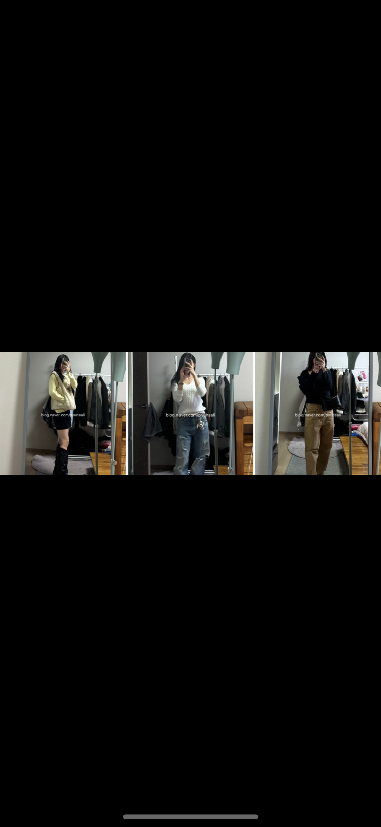  2024 여자 가을 출근룩 ootd