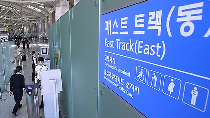  인천공항 APEC 카드: 인천국제공항 기업인 여행 APEC 카드로 빠르게 출국하는 법