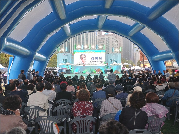 서울특별시 <b>김병민</b> <b>정무부시장</b>님께