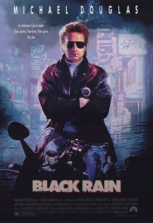  영화 블랙 레인 (Black Rain 1989)