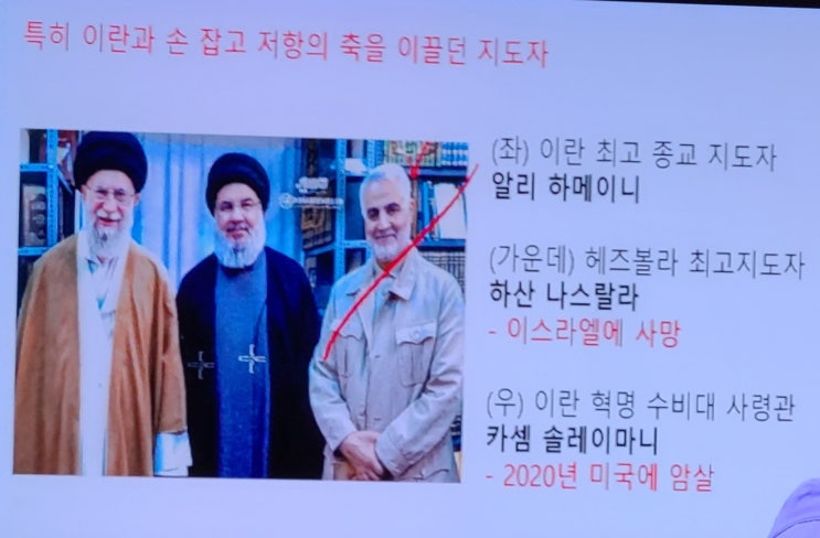 <b>브릭스 정상회의</b>, 중국과 러시아 밀착 가속화 등으로 세계질서... 