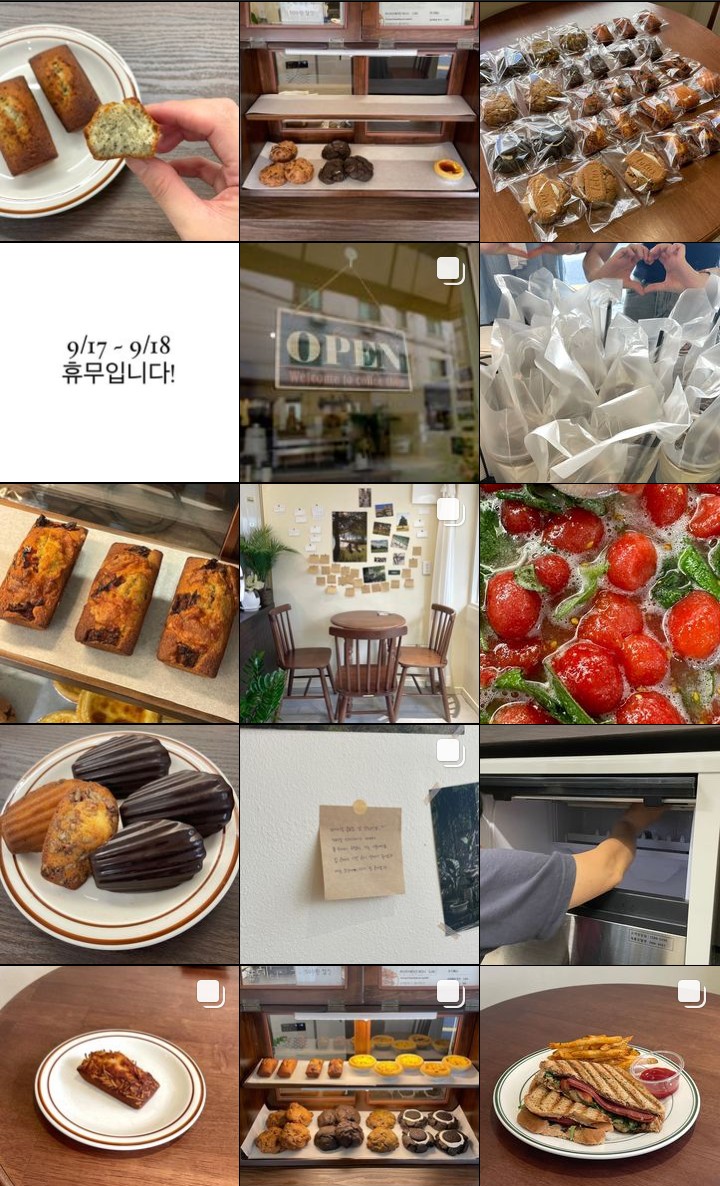 주례동 로우타운 Low Town 조은삼선병원 수제 디저트 까페 커피 주례동 로우타운 Low Town 조은삼선병원 수제 디저트 까페 커피