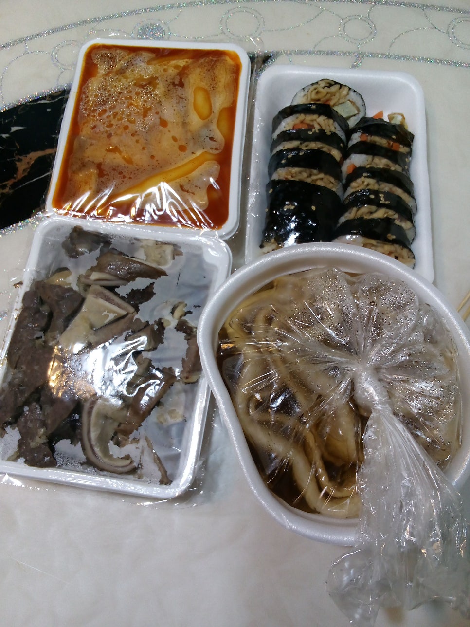 올킬떡볶이 사진 1