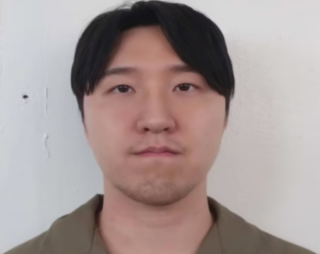 ‘이별 통보’ 연인 흉기로 <b>살해</b>, <b>김레아</b>에 ‘<b>무기징역</b>’ 선고