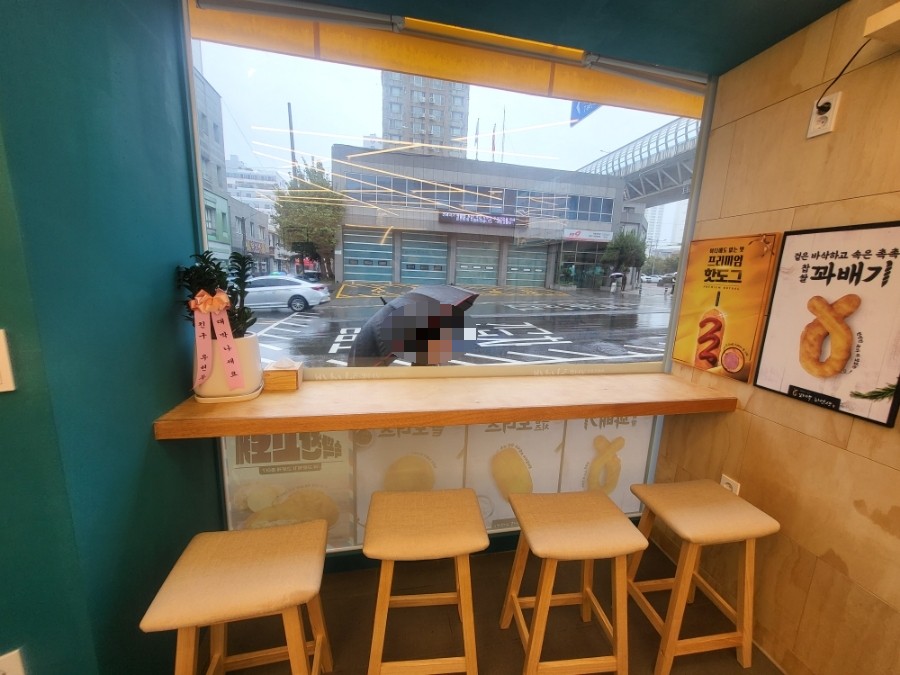 꽈백최선생 영도점 사진 5