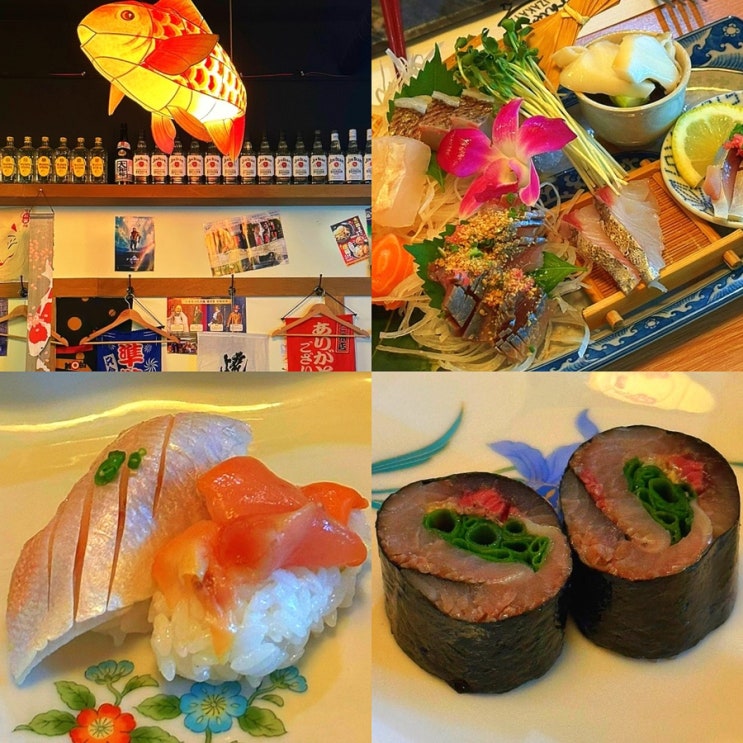  영등포역 분위기 좋은 이자카야 술집, 가성비 오마카세 맛집 "반샤쿠" (캐치테이블 예약 가능!)