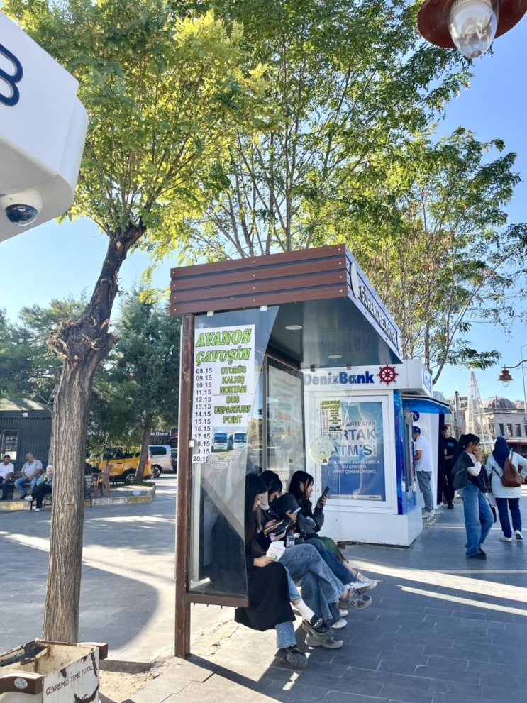  카파도키아 괴레메에서 아바노스 가는 방법