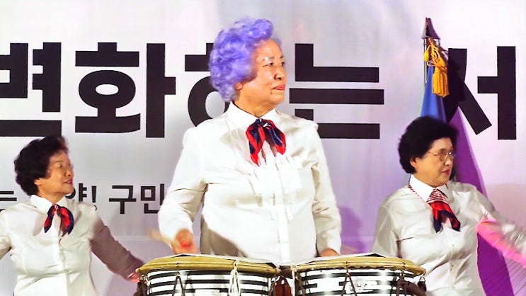 시립서대문노인종합복지관에 오면 황혼의 여가 생활을 즐길 수 있....