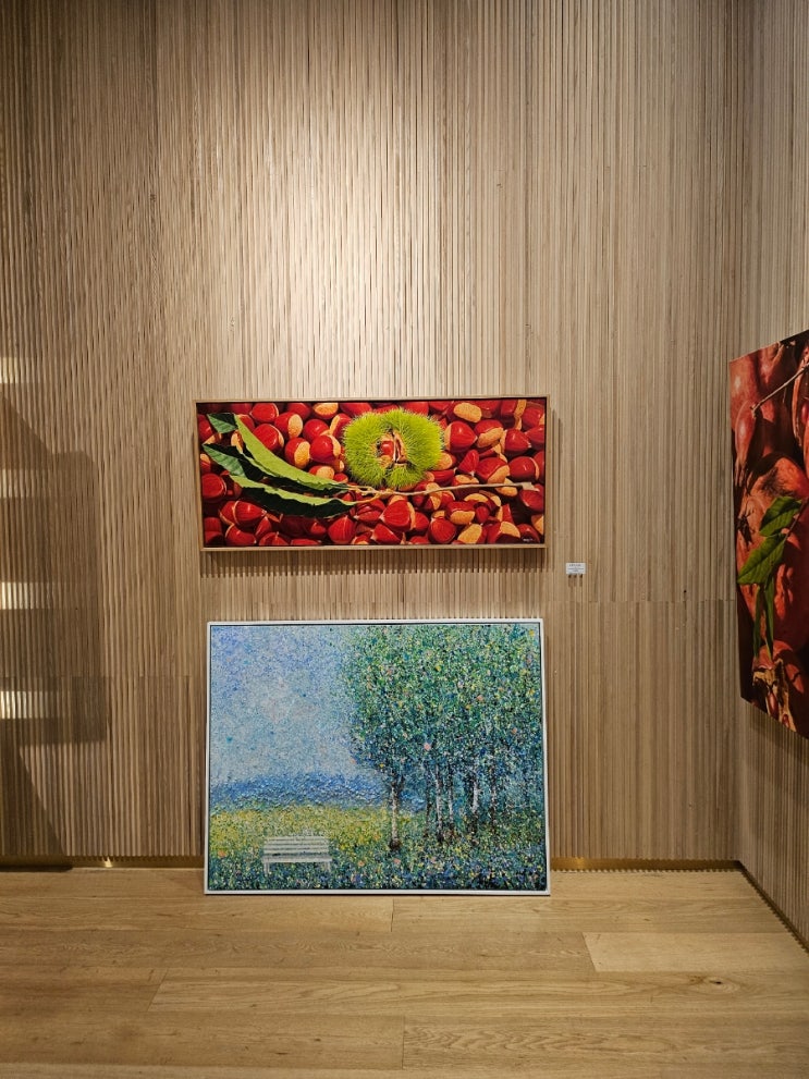  건강보험보수총액 면제