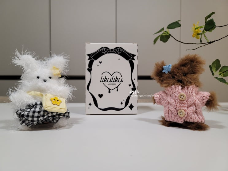 모루인형 키링 만들기 리꾸리꾸 DIY키트 곰 토끼 소품도 사랑스러워!