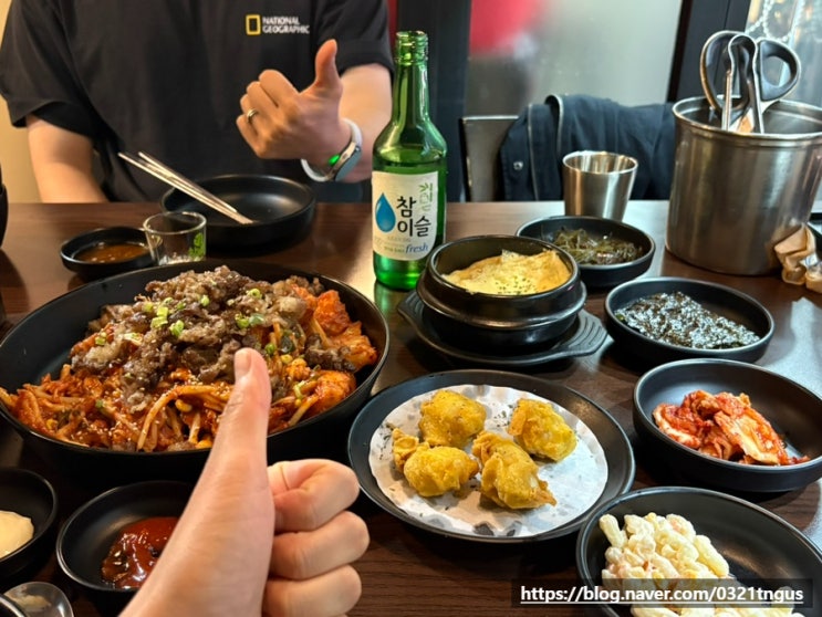  [강남역맛집] 연중무휴 24시간 영업하는 아구찜 전문점-'찬란한아구 강남본점'