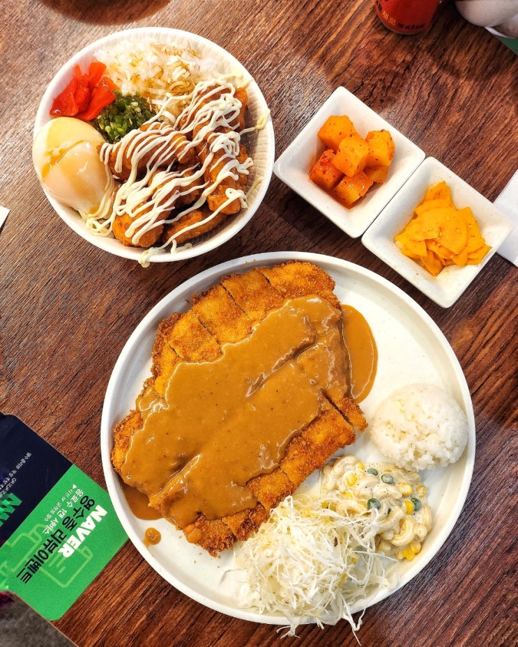  압구정점심 맛집 만소당 돈까스 소스가 기가 막힌다