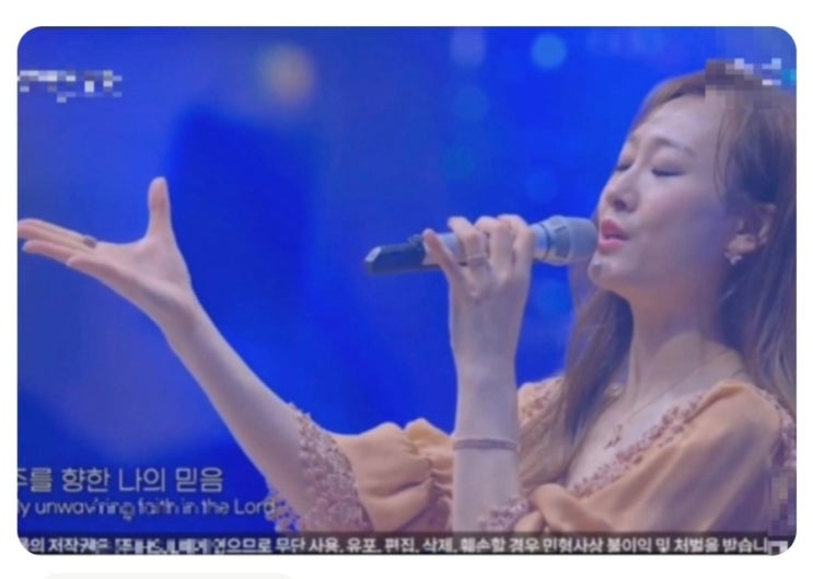 <b>김지선</b> <b>JMS</b> 2인자 역활 성범죄자 공모 협의 유죄